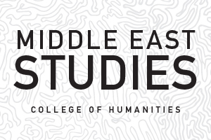 Middle East Studies